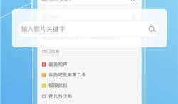 1024视频在线,揭秘科技与生活的无缝融合