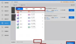 视频是什么意思,探寻内容背后的奥秘