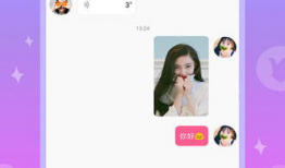 免费视频交友,视频交友新潮流